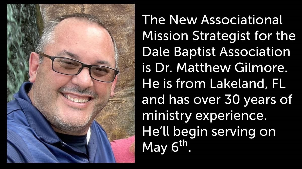 New AMS for Dale Baptist.png